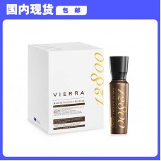 【国内包邮】Vierra 惟爱论 升级4代紧稚胜肽12800mg 海洋鱼低聚肽胶原蛋白血橙饮  50毫升x9支/盒